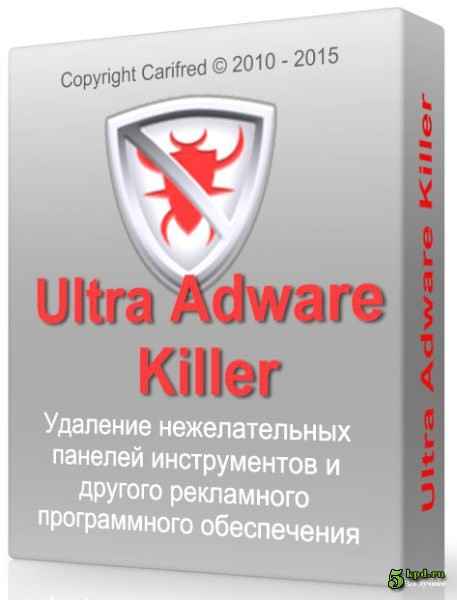 Ultra Adware Killer Pro Full İndir – v8.7.7.0